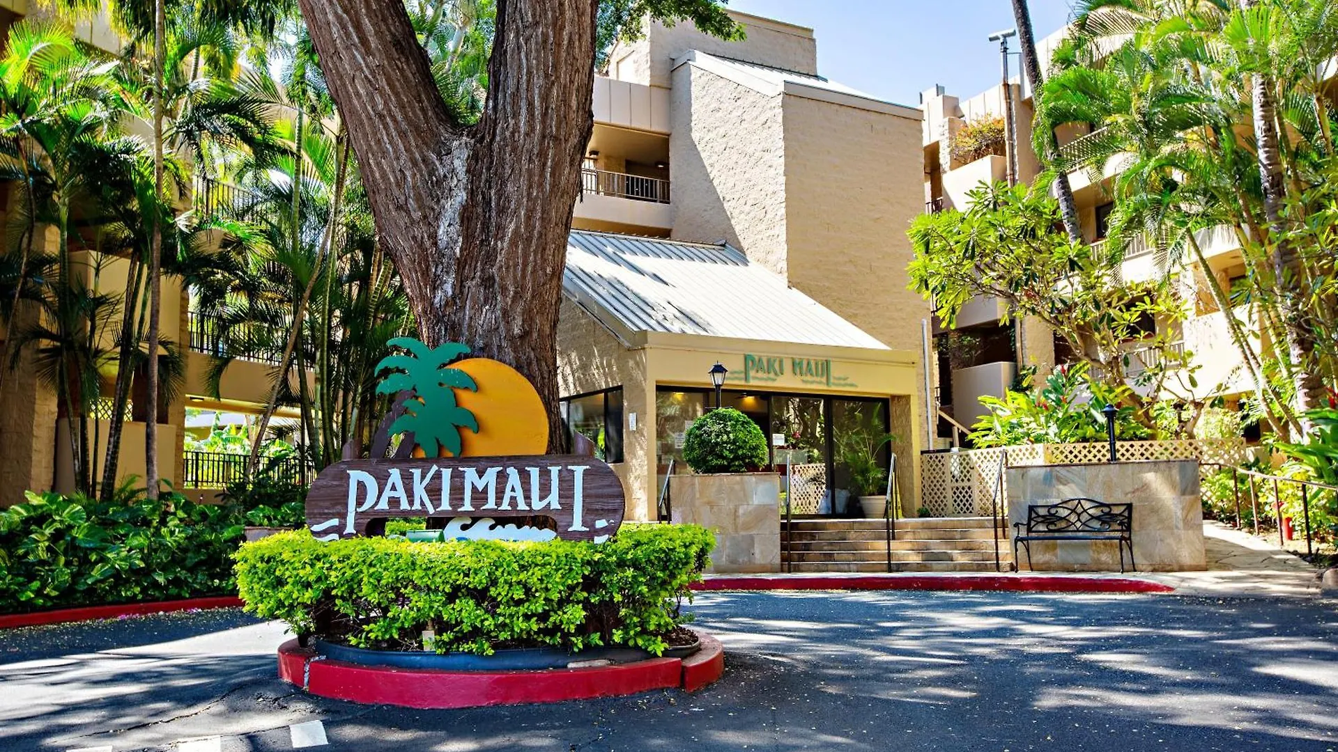 Вилла Paki Maui 420 Кахана США